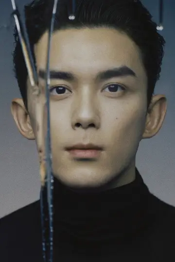 Photo Leo Wu #117953