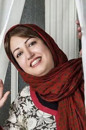 Photo Maryam Sarmadi #619235