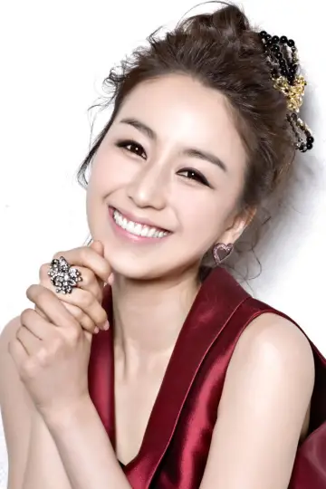 Photo Kim Poo-Reun #469794