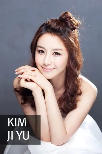 Photo Kim Poo-Reun #469795