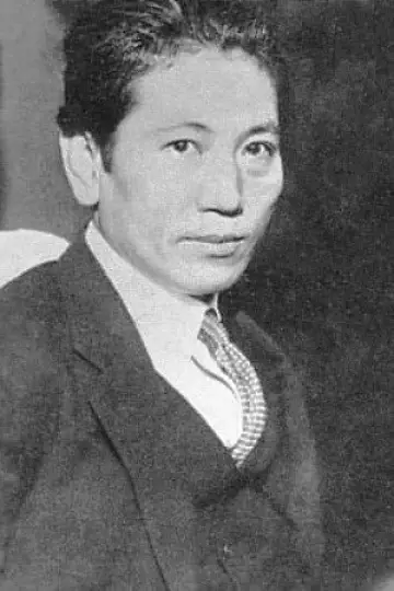 Photo Musei Tokugawa #627800
