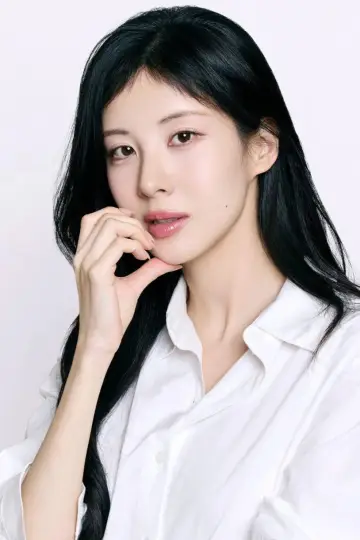 Photo Seohyun #333026