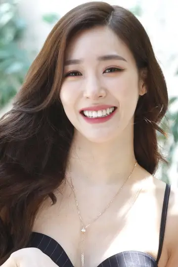 Photo Tiffany Young #436326