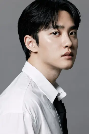 Photo Doh Kyung-soo #328592