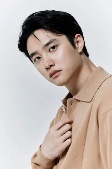Photo Doh Kyung-soo #328593