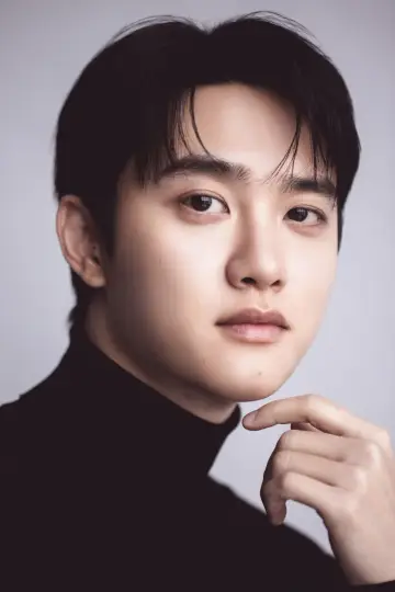 Photo Doh Kyung-soo #328595