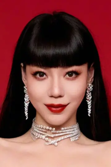 Photo Wu Mochou #648073