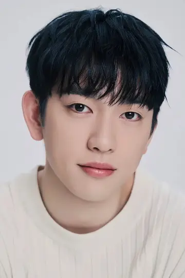 Photo Jinyoung #629284