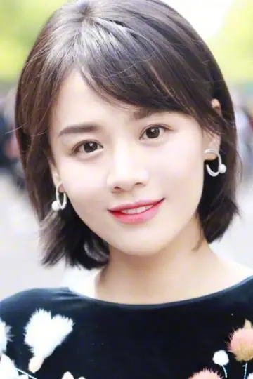 Photo Ma Sichun #188237