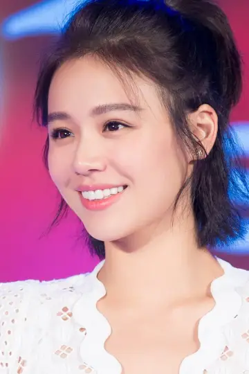 Photo Ma Sichun #188243
