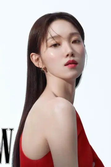 Photo Lee Sung-kyung #320252