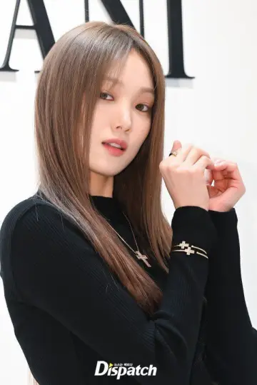 Photo Lee Sung-kyung #320258