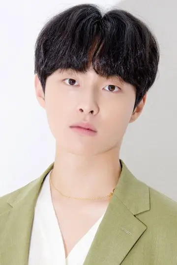 Photo Yoon Chan-young #550935