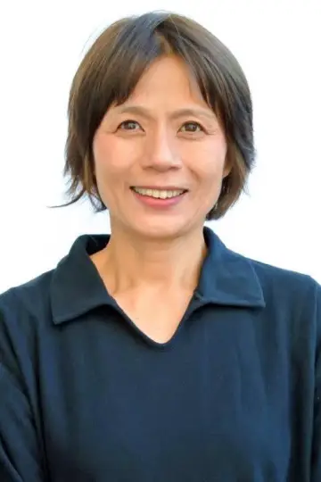 Photo Yumiko Itou #527603