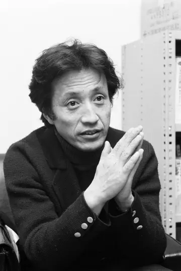 Photo Gaku Yamamoto #660749