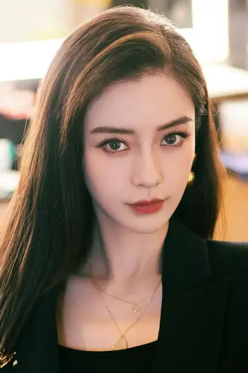 Photo AngelaBaby #491228