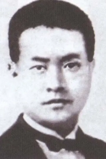 Photo Hong-sik Kang