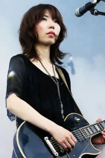 Photo Wata #459044