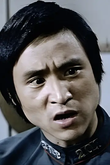 Photo Chun Kang Wang #393877