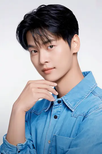 Photo Cha Hak-yeon #410670