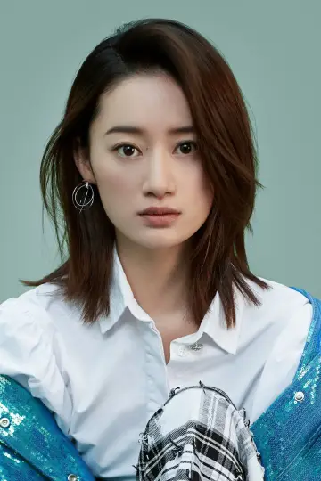 Photo Cristy Guo #136966