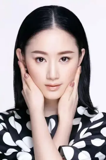 Photo Cristy Guo #136968