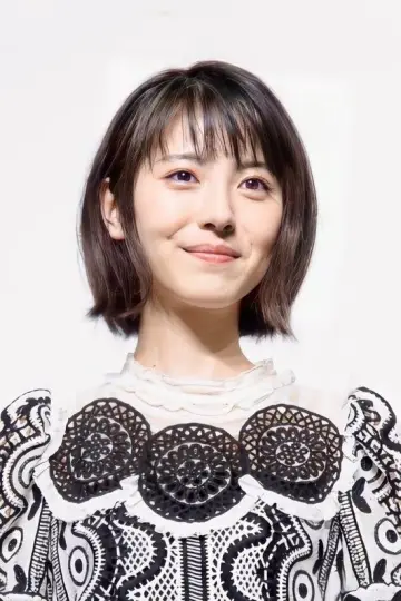 Photo Minami Hamabe #327789