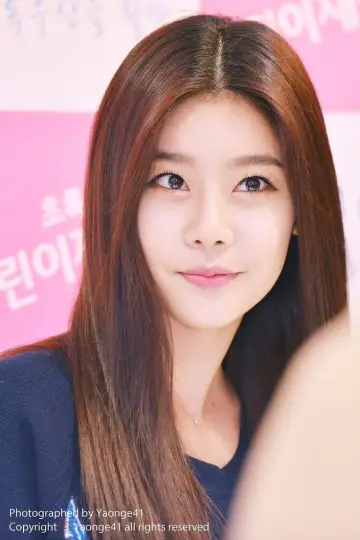 Photo Park So-jin #316370