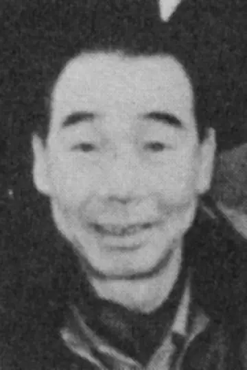 Photo Kuichiro Kishida #338184