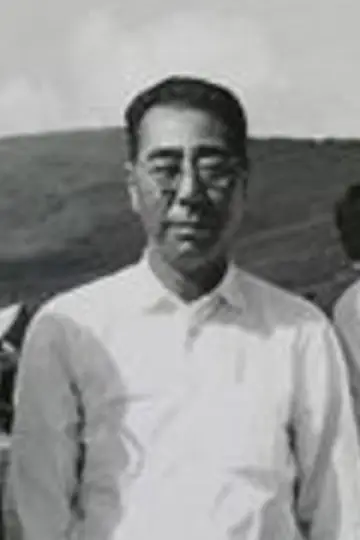 Photo Jōji Ohara #444551