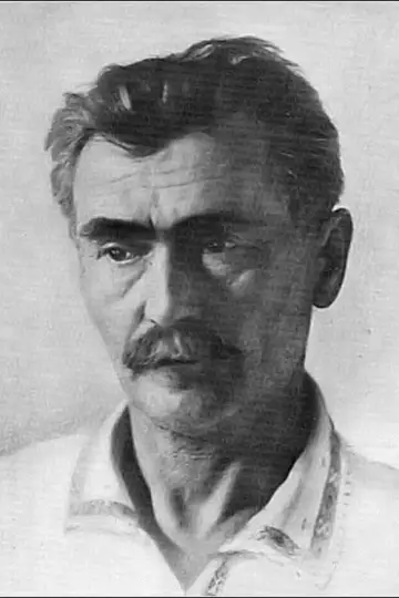 Photo Vasyl Krychevskyi #480884