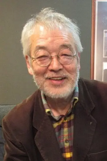 Photo Kenji Fukuma #424633