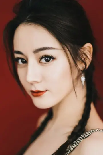 Photo Dilraba Dilmurat #441626