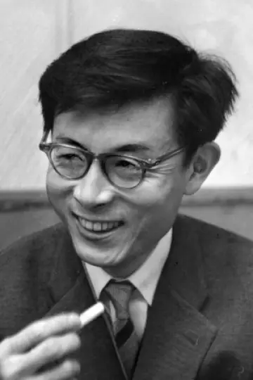 Photo Jūgo Kuroiwa #628073