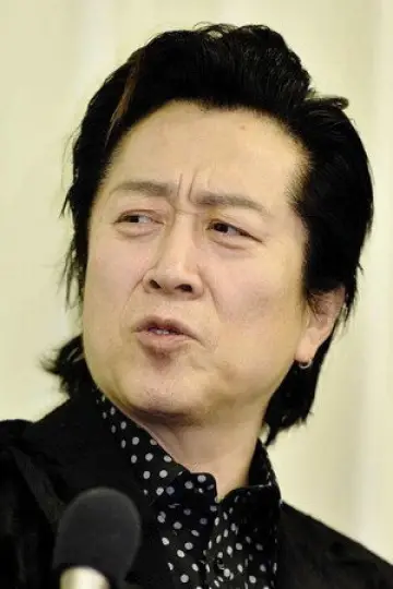 Photo George Takahashi #440607