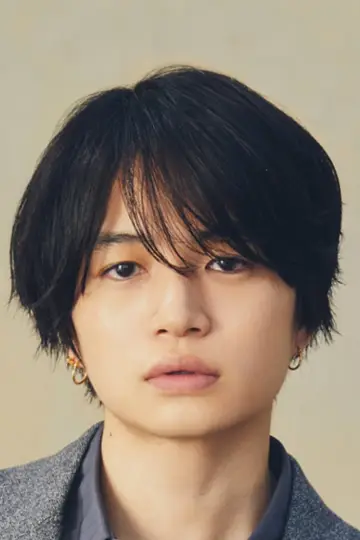 Photo Fuma Kikuchi #365510
