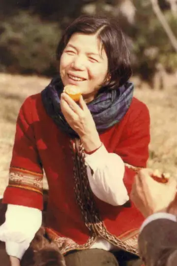 Photo Ayako Miura #627724