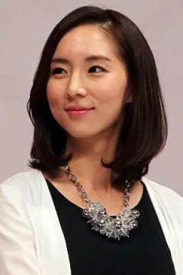 Photo Bae So-eun #465920