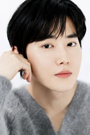 Photo Suho #354863