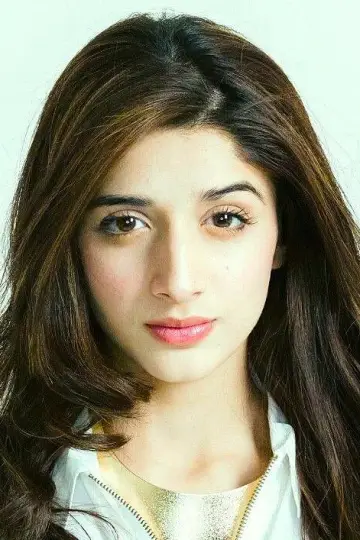 Photo Mawra Hocane #402655