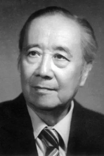 Photo Xu Suling #484102