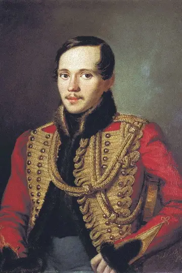 Photo Mikhail Lermontov #381442