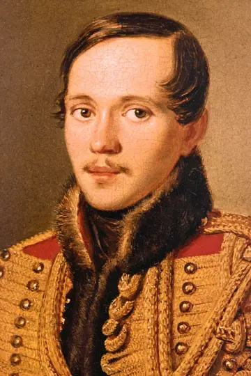 Photo Mikhail Lermontov #410474