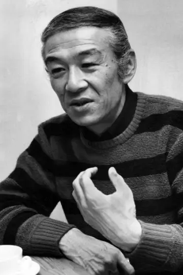 Photo Hiroshi Yagyu #587843