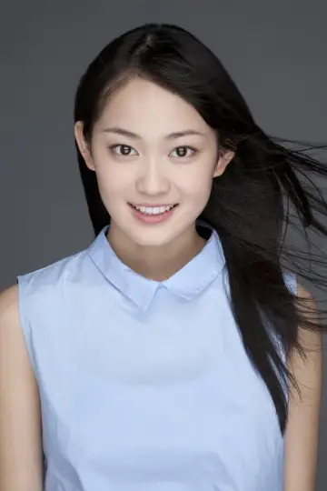 Photo Miyu Yoshimoto #374325