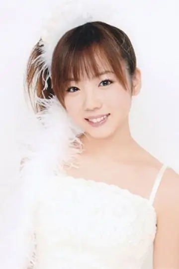 Photo Arisa Noto #369171