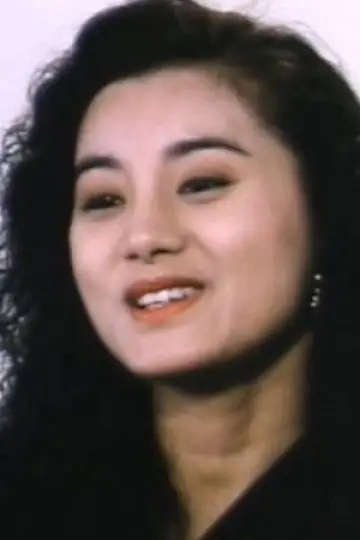 Photo Chan Wing-chi #446962