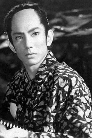 Photo Koinosuke Onoe #476505