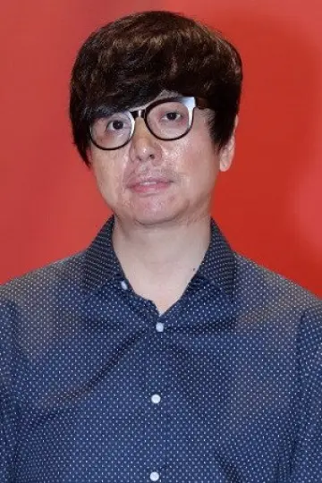 Photo Jéro Yun #423198