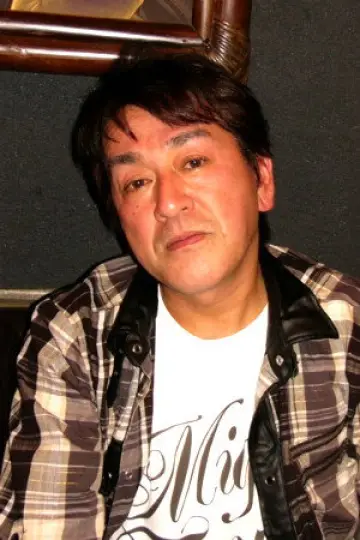 Photo Eiichi Tsuyama #444035